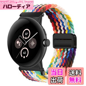 �y���������z[KeeFos] �o���h Google Pixel Watch 4 41mm/Pixel Watch 3 41mm/2/1 �Ή� �����o���h �i�C���� �ґg �X�g���b�v ���C�o�b�N���t�� �}�O�l�b�g���o�b�N�� �ւ��x���g �ʋC�� �L�k�� �X�|�[�c ����
