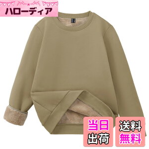 �y���������z[TACVASEN] �X�E�F�b�g ���f�B�[�X ���N�� �g���� �t���[�X �X�E�F�b�g�V���c �J�W���A�� �h���V���c �g���[�i�[ �~�p �v���I�[�o�[ �H�~�� ���n �n�C�L���O�E�G�A �F�F�J�[�L�A�T
