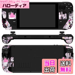 �y���������zPlayVital Steam Deck�ɑΉ��p�v���t�F�b�V���i���e�N�X�`���[�h�\�t�g���o�[�p�b�h�n���h���O���b�v�X�e�b�J�[�A�g���b�N�p�b�h�X�L���O���b�v�����o�b�N�{�^���ی�X�e�b�J�[