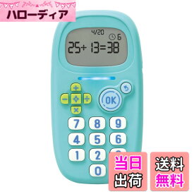 【送料無料】ソニック 暗算ドリル 四則計算用 うかサポ ピコトレ 色：ミントブルー