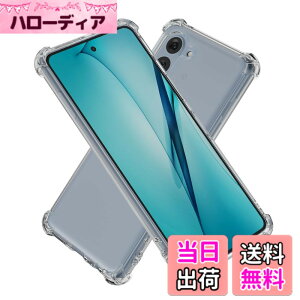 �y���������zHy+ �ϏՌ� �P�[�X �J�o�[ �X�g���b�v�z�[�� �ČRMIL�K�i �N���A �Ռ��z���|�P�b�g���� TPU �P�[�X �F�F�N���A�A�T�C�Y�Farrows We2 Plus