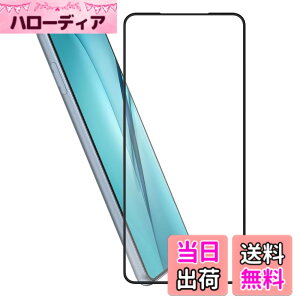 �y���������zHy+ arrows We2 Plus �t�B���� F-51E arrows we2 plus m06�K���X�t�B���� W�d�����@ ��ʃK���X��3�{���x �S�ʕی� �S�ʋz�� �F�F�N���A�A�T�C�Y�Farrows We2 Plus