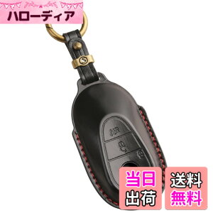 �y���������z�ysmasol�z�����Z�f�X �x���c A�N���X B�N���X C�N���X E�N���X GL�N���X GLB GLC GLE �{�v �L�[�J�o�[ �L�[�P�[�X �F�F�� (3D����) / Type-S�A�T�C�Y�FS