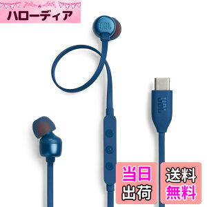 �y���������zJBL TUNE310C�C���z�� �F�F�u���[�A�T�C�Y�F��