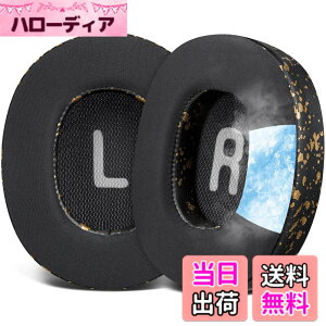 �y���������zSOULWIT �C���[�p�b�h �C���[�N�b�V���� for JBL Tune 700BT, 710BT, 720BT, 750BTNC, 760NC, 770NC Wireless Over-Ear �w�b�h�z�� �p �����p�b�h �v���e�C�����U�[ �w�b�h�p�b�h �m�C�Y�A�C�\���[�V��