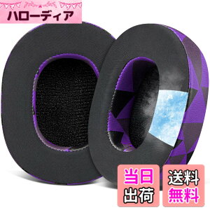 �y���������zSOULWIT ��p�W�F���p�b�h �C���[�p�b�h �����p�b�h for Skullcandy Hesh 3/ANC/Evo & Crusher Wireless/540/ANC/Evo & Venue ANC Over-Ear �w�b�h�Z�b�g �p �C���[�N�b�V���� �w�b�h�z���p�b�h �݊��� �p