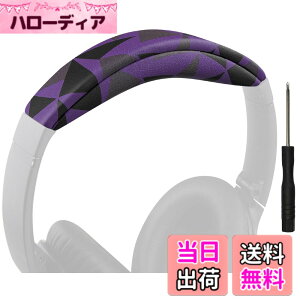 �y���������zSOULWIT �w�b�h�o���h �w�b�h�o���h�p�b�h Bose QuietComfort 45 (QC45)/QuietComfort SE (QC SE)/New Quiet Comfort Wireless �p �w�b�h�o���h ���� �N�b�V���� �w�b�h�z���o���h �w�b�h�Z�b�g�o���h ��