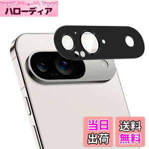 �y���������zZXZone �J�����t�B���� �����Y �ی�J�o�[ ���K���X �ɔ� �h�o ���{���Ɏq�� �F�F�u���b�N�A�T�C�Y�F[������]Pixel 9