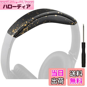 �y���������zSOULWIT �w�b�h�o���h �w�b�h�o���h�p�b�h Bose QuietComfort 45 (QC45)/QuietComfort SE (QC SE)/New Quiet Comfort Wireless �p �w�b�h�o���h ���� �N�b�V���� �w�b�h�z���o���h �w�b�h�Z�b�g�o���h ��