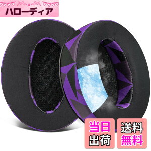�y���������zSOULWIT ��p�W�F���p�b�h �C���[�p�b�h �C���[�N�b�V���� for Sennheiser HD 4.50BT/HD 4.50BTNC/HD4.50SE/HD4.40BT/HD4.30G/HD4.20S/HD458BT/HD 450/HD450BT/HD400S/HD350BT/Adapt 360(MB 360 UC)/Adapt 361 �p �⊴ �����p
