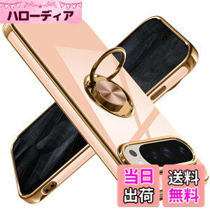 �y���������zGoogle Pixel 9 Pro �p�P�[�X/Google Pixel 9 �p�P�[�X �����O �ϏՌ� �����Y�ی� �y�� �O�[�O�� �s�N�Z�� 9/9pro �p�P�[�X ���b�L���H �\�t�g�P�[�X �X�^���h�@�\ �ԍڃz���_�[�Ή� �T���T