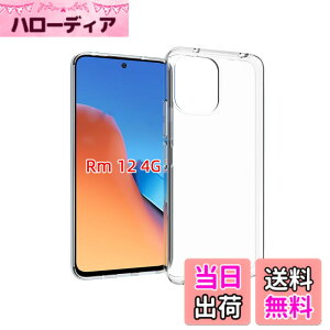 �y���������z�Ή� HTC D20 ���p�����K���X�t�B���� DH16 �t���ی�t�B���� ��U�h�~ �ɔ�0.33mm �ώw�� ������ �����ߗ� �F�F�����A�T�C�Y�FRedmi 12 TPU @