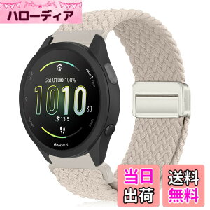 �y���������z[KeeFos] 20mm �o���h Garmin(�K�[�~��) Forerunner 570 42mm/165/245/645/Approach S50/S44/Vivoactive 6/Vivoactive 5/Venu Sq 2/Venu 2 Plus �Ή� �����o���h �i�C�����f�� ���C�o�b�N�� �}�O�l�b�g���o�b�N�� ��