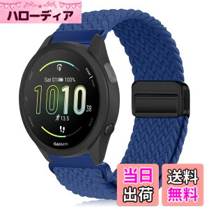 �y���������z[KeeFos] 20mm �o���h Garmin(�K�[�~��) Forerunner 570 42mm/165/245/645/Approach S50/S44/Vivoactive 6/Vivoactive 5/Venu Sq 2/Venu 2 Plus �Ή� �����o���h �i�C�����f�� ���C�o�b�N�� �}�O�l�b�g���o�b�N�� ��