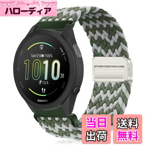 �y���������z[KeeFos] 20mm �o���h Garmin(�K�[�~��) Forerunner 570 42mm/165/245/645/Approach S50/S44/Vivoactive 6/Vivoactive 5/Venu Sq 2/Venu 2 Plus �Ή� �����o���h �i�C�����f�� ���C�o�b�N�� �}�O�l�b�g���o�b�N�� ��