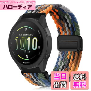 �y���������z[KeeFos] 20mm �o���h Garmin(�K�[�~��) Forerunner 570 42mm/165/245/645/Approach S50/S44/Vivoactive 6/Vivoactive 5/Venu Sq 2/Venu 2 Plus �Ή� �����o���h �i�C�����f�� ���C�o�b�N�� �}�O�l�b�g���o�b�N�� ��