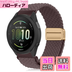 �y���������z[KeeFos] 20mm �o���h Garmin(�K�[�~��) Forerunner 570 42mm/165/245/645/Approach S50/S44/Vivoactive 6/Vivoactive 5/Venu Sq 2/Venu 2 Plus �Ή� �����o���h �i�C�����f�� ���C�o�b�N�� �}�O�l�b�g���o�b�N�� ��