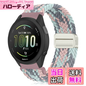 �y���������z[KeeFos] 20mm �o���h Garmin(�K�[�~��) Forerunner 570 42mm/165/245/645/Approach S50/S44/Vivoactive 6/Vivoactive 5/Venu Sq 2/Venu 2 Plus �Ή� �����o���h �i�C�����f�� ���C�o�b�N�� �}�O�l�b�g���o�b�N�� ��