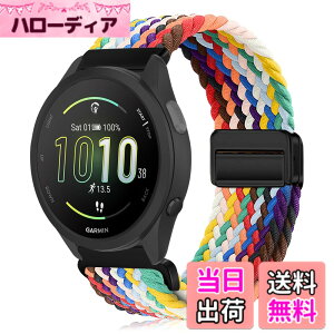 �y���������z[KeeFos] 20mm �o���h Garmin(�K�[�~��) Forerunner 570 42mm/165/245/645/Approach S50/S44/Vivoactive 6/Vivoactive 5/Venu Sq 2/Venu 2 Plus �Ή� �����o���h �i�C�����f�� ���C�o�b�N�� �}�O�l�b�g���o�b�N�� ��
