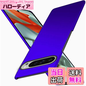 �y���������zWojiaozvlf �ɔ� Google pixel8a �P�[�X ���^ pixel 8a �P�[�X PC�}�b�g���� ���y�� ���ϖh�~ �w��h �C�菝�h�~ ��G��ǂ� �S�ʕی� ���ϖ� �ϏՌ��s�N�Z��8a �J�o�[ ���C�����X�[�d�Ή� 