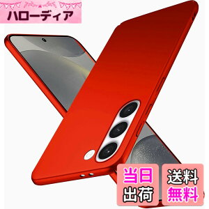 �y���������zWojiaozvlf �ɔ� Galaxy S24 �P�[�X ���^ Galaxy S24 SC-51E / SCG25 �P�[�X PC�}�b�g���� ���y�� ���ϖh�~ �w��h �C�菝�h�~ ��G��ǂ� �S�ʕی� ���ϖ� �ϏՌ��M�����N�V�[S24 �J�o�[ ���C��