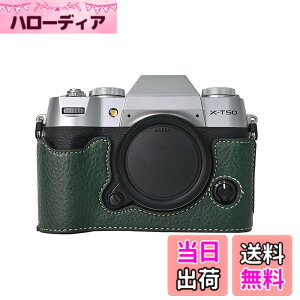 �y���������zVOVMOEYA X-T50 �~���[���X���J�����p�n�[�t�P�[�X�AXT50��p�{�f�B�J�o�[�A1/4�l�W���t���A�o�b�e���[�E�������[�J�[�h�����\�APU���U�[�� �F�F�X�݂ǂ�