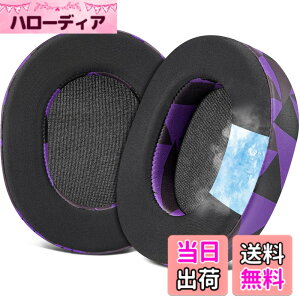 �y���������zSOULWIT ��p�W�F�� �p�b�h �C���[�p�b�h for SteelSeries Arctis 1/3/5/Arctis 7/7+/7P/7P+/7X/7X+/9/9X/Pro/Prime �p �����p�b�h Arctis Nova�ɑΉ����Ȃ� �X�e�B�[���V���[�Y �p �C���[�N�b�V���� �m�C