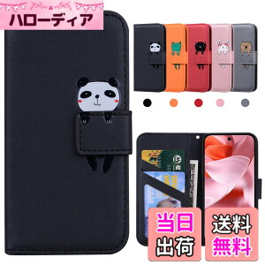 �y���������zKedic Pixel 7 �P�[�X �蒠�^ Google Pixel 7 �g�уP�[�X Pixel 7 �J�o�[ ���� �O�[�O�� �s�N�Z��7 �P�[�X �҂�����7 �蒠�^�P�[�X �J�[�h���[ ���z�t�� �J�[�h�z�� �X�^���h�@�\ Google Pixe
