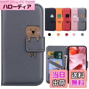 �y���������zKedic Pixel 7 �P�[�X �蒠�^ Google Pixel 7 �g�уP�[�X Pixel 7 �J�o�[ ���� �O�[�O�� �s�N�Z��7 �P�[�X �҂�����7 �蒠�^�P�[�X �J�[�h���[ ���z�t�� �J�[�h�z�� �X�^���h�@�\ Google Pixe