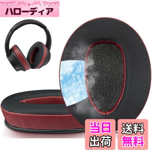 �y���������zSOULWIT �C���[�p�b�h �C���[�N�b�V���� Sony MDR-10R (10RNC 10RBT) & WH-CH700N & MDR-ZX770 (ZX770BN ZX770BT)/MDR-ZX780 (ZX780DC) ���C�����X �w�b�h�z�� �p �w�b�h�Z�b�g �p�b�h �\�t�g���U�[ �����p�b