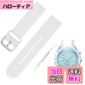 �y���������z[Jumpsunfun] 20mm �V���R�����v�o���h for SwatchxOMEGA Speedmaster MoonSwatch �X�E�H�b�`�ƃI���K�x���g Quick Release �����H��t�� �F�F�z���C�g