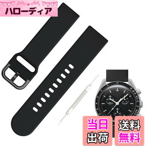 �y���������z[Jumpsunfun] 20mm �V���R�����v�o���h for SwatchxOMEGA Speedmaster MoonSwatch �X�E�H�b�`�ƃI���K�x���g Quick Release �����H��t�� �F�F�u���b�N