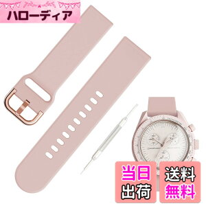 �y���������z[Jumpsunfun] 20mm �V���R�����v�o���h for SwatchxOMEGA Speedmaster MoonSwatch �X�E�H�b�`�ƃI���K�x���g Quick Release �����H��t�� �F�F�s���N