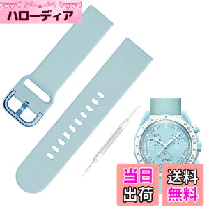 �y���������z[Jumpsunfun] 20mm �V���R�����v�o���h for SwatchxOMEGA Speedmaster MoonSwatch �X�E�H�b�`�ƃI���K�x���g Quick Release �����H��t�� �F�F���C�g�u���[