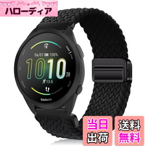 �y���������z[YealRed] �o���h 20mm For Garmin Approach J1 /Forerunner 570 42mm/Vvoactive 6 / 5 �����p�X�g���b�v �e���i�C������ �ւ��x���g �ґg�X�g���b�v ���C�o�b�N�� �����x���g �}�O�l�b�g�o���h �R��
