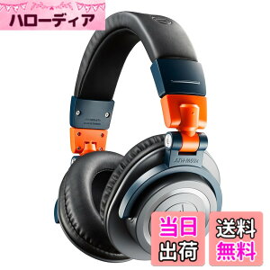 �y���������z�I�[�f�B�I�e�N�j�J ATH-M50x �v���t�F�b�V���i�����j�^�[�w�b�h�z�� �L�� DTM ���R�[�f�B���O �~�b�N�X �}�X�^�����O DJ ��^ �y�������K�i�z�u���b�N �F�F2024�N����J���[�A�T�C