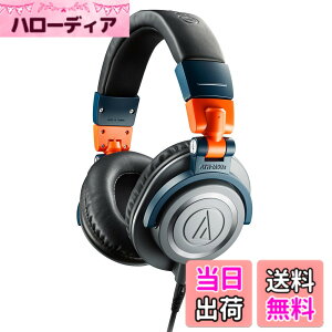 �y���������z�I�[�f�B�I�e�N�j�J ATH-M50x �v���t�F�b�V���i�����j�^�[�w�b�h�z�� �L�� DTM ���R�[�f�B���O �~�b�N�X �}�X�^�����O DJ ��^ �y�������K�i�z�u���b�N �F�F2024�N����J���[�A�T�C