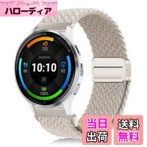 �y���������z[YealRed] �o���h 22mm For Garmin Venu 4/3 45mm/Forerunner 570 47mm/Venu 2 /Vvoactive 4 �����p�X�g���b�v �e���i�C������ �ւ��x���g �ґg�X�g���b�v ���C�o�b�N�� �����x���g �}�O�l�b�g�o���h �R