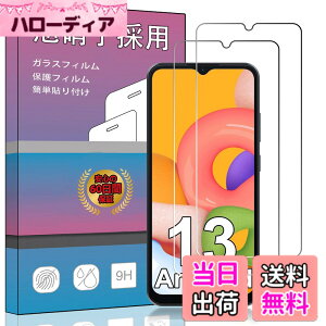 �y���������zPCduoduo�t�B���� �����K���X �F�F2�� Blackview Wave6C�A�T�C�Y�F2�� Blackview Wave6C
