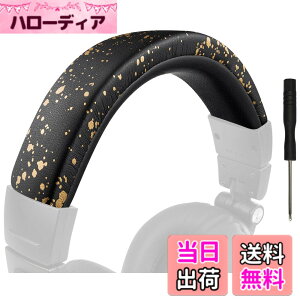 �y���������zSOULWIT �w�b�h�o���h �w�b�h�o���h�J�o�[ for Audio Technica ATH M50, M50X, M50XWH, M50XBT, M50XBT2, M50S/LE, M50xSTS �w�b�h�Z�b�g�p �ی�P�[�X �v���e�C�����U�[ �w�b�h�z���J�o�[ �����p �C�� 