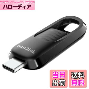 �y���������zSanDisk�B �F�F�u���b�N///�z���C�g�A�T�C�Y�F1TB