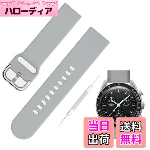 �y���������z[Jumpsunfun] 20mm �V���R�����v�o���h for SwatchxOMEGA Speedmaster MoonSwatch �X�E�H�b�`�ƃI���K�x���g Quick Release �����H��t�� �F�F�O���[