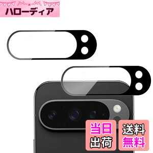 �y���������zHUAKE Google Pixel 9 Pro XL �J�����t�B�����y2 ���Z�b�g�zPixel 9 Pro XL �p �J�����t�B���� �����Y �ی�J�o�[ ���� �K���X �J�����ی� �S�ʕی� �ی�t�B���� �T�C�Y�FGoogle Pixel 9 ProXL JTM