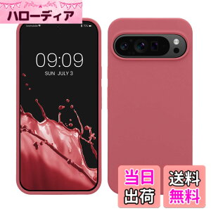�y���������zkwmobile �X�}�z�P�[�X Google Pixel �Ή� �P�[�X - TPU ���L�b�h �V���R�� �J�o�[ - �ϏՌ� ���h�~ �T���T�� Case �F�F�_�[�N���[�Y�A�T�C�Y�FPixel 9 Pro XL