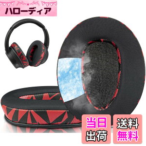 �y���������zSOULWIT �C���[�p�b�h �C���[�N�b�V���� Sony MDR-10R (10RNC 10RBT) & WH-CH700N & MDR-ZX770 (ZX770BN ZX770BT)/MDR-ZX780 (ZX780DC) ���C�����X �w�b�h�z�� �p �w�b�h�Z�b�g �p�b�h �\�t�g���U�[ �����p�b