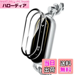 �y���������z�d�x4H �C�A�[�� �w��h�~ ��U�h�~ �T�C�Y�F�Ή�Xiaomi Smart Band 9