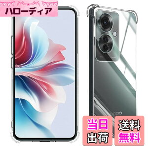 �y���������z���Y���Ɏq�f�� �����K���X �Ή� �K���X�t�B���� �J�o�[ �ی�t�B���� �T�C�Y�Foppo reno11 a -TPU