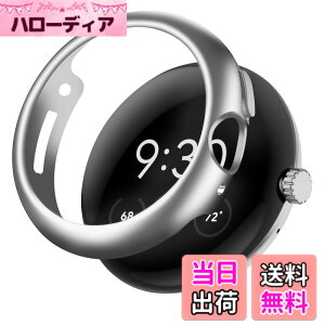 �y���������zTEMEDO �Ή� �s�N�Z���E�H�b�`4/3/2/1 �p �P�[�X Google Pixel Watch 4/3/2/1 �O�[�O���E�H�b�` �ی�P�[�X ����t���[�� �s�N�Z���E�H�b�`4/3/2/1 �J�o�[ pixel�E�H�b�` �J�o�[ �����^ ������