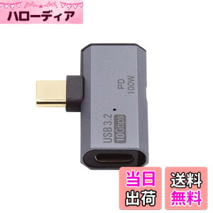 �y���������zCablecc USB-C �^�C�v-C OTG USB3.0 ���X & PD 1-to-2 USB-C ���X 100W �d�� 10Gbps �A�_�v�^�[ �m�[�g�p�\�R�� �^�u���b�g �d�b�p