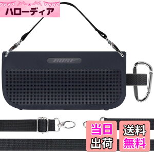 �y���������zLebakort�V���R���P�[�X�ɓK������Bose SoundLink Flex Bluetooth speaker (��1����) �|�[�^�u�� ���C�����X �X�s�[�J�[ �F�F�u���b�N �P�[�X